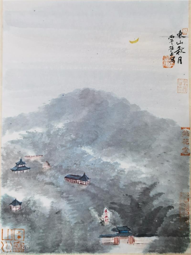 南京书画院金陵四十八景（选）写生纪实 崇真艺客