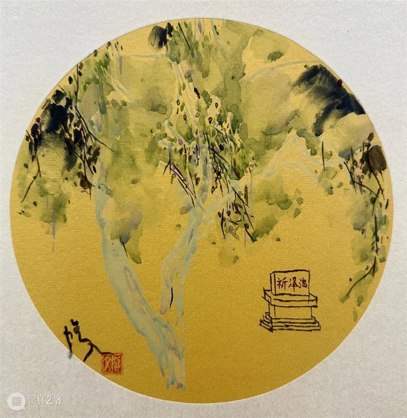 南京书画院金陵四十八景（选）写生纪实 崇真艺客