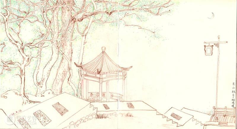 南京书画院金陵四十八景（选）写生纪实 崇真艺客