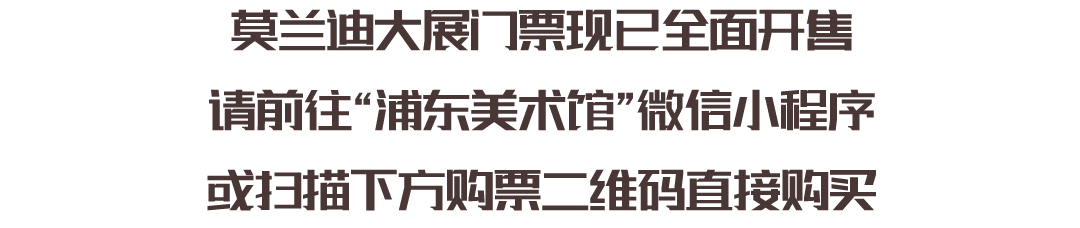 莫兰迪色到底是什么？   崇真艺客
