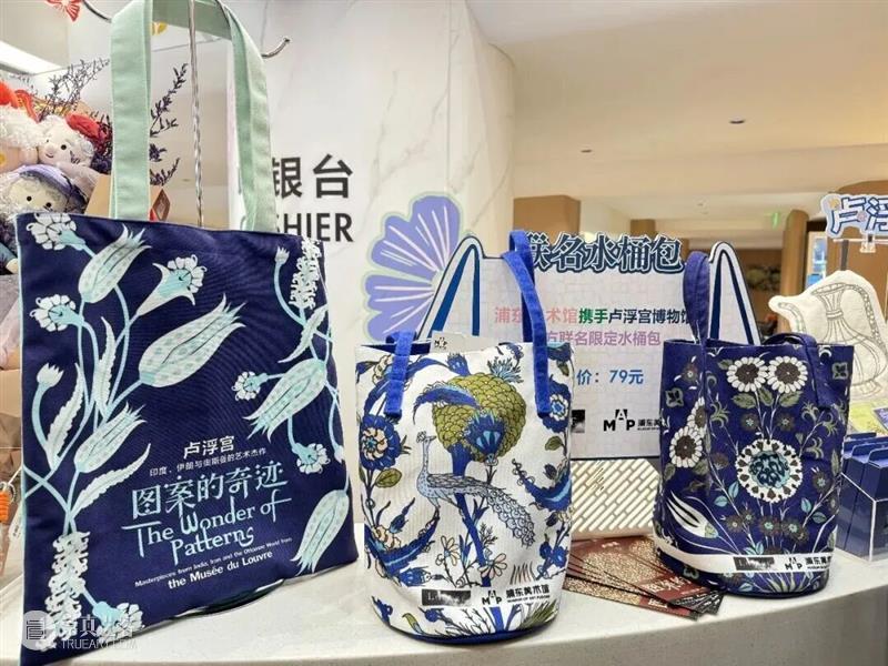 收官回顾｜浦东美术馆文创火到浦西！南西·海上驿打造文化消费新场景 崇真艺客