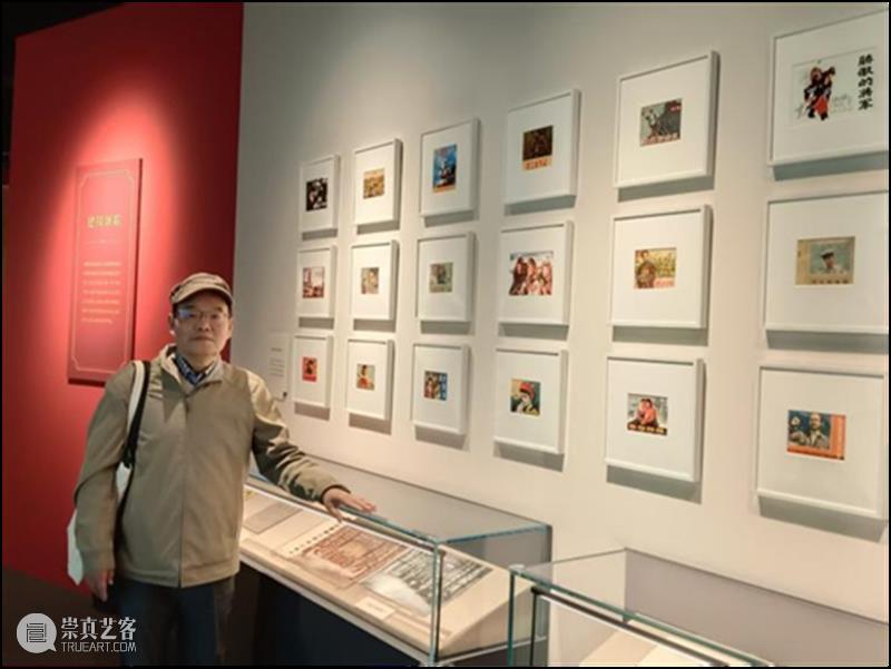 SFM · 讲座预告丨电影连环画和气氛图背后的故事，藏着一代人的光影记忆 崇真艺客