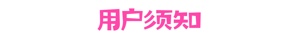 立省超千元！“艺术外滩2026联票”正式上线，188元承包一整年的城市艺术生活 崇真艺客