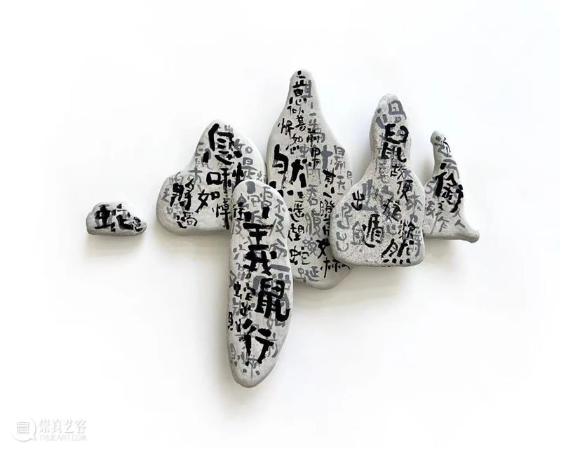 米奥·橱窗月第一场——艺术当面「潘禹成艺术展&工作坊」 崇真艺客