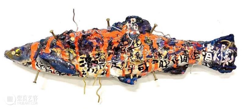 米奥·橱窗月第一场——艺术当面「潘禹成艺术展&工作坊」 崇真艺客