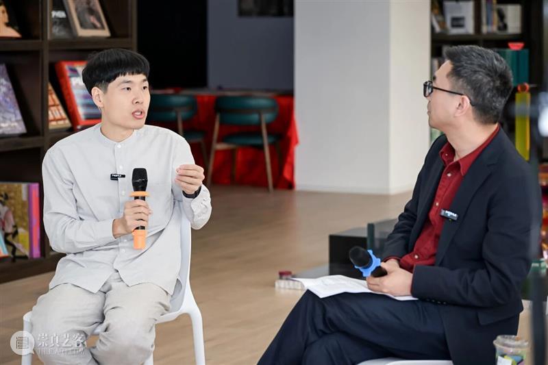 ASE 对话｜鲁明军 X 王一：「无何有形」开幕对谈（上）   崇真艺客