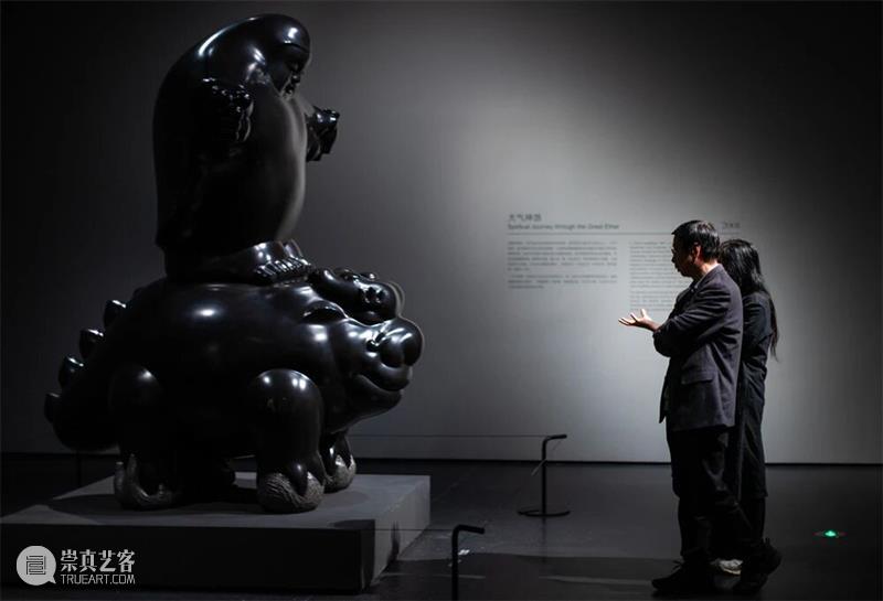 专论｜吴洪亮：神游·尘寰 ——写在李真广东美术馆个展之前   崇真艺客