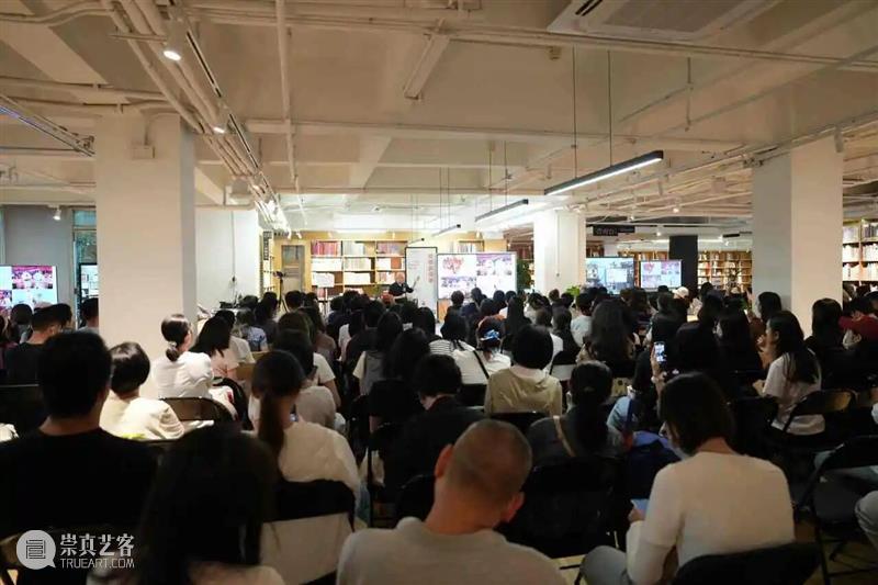 回顾 | 邊個話得事？——从“大湾鸡”看岭南文化IP的二创 崇真艺客