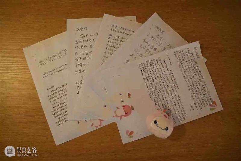 回顾 | 邊個話得事？——从“大湾鸡”看岭南文化IP的二创 崇真艺客