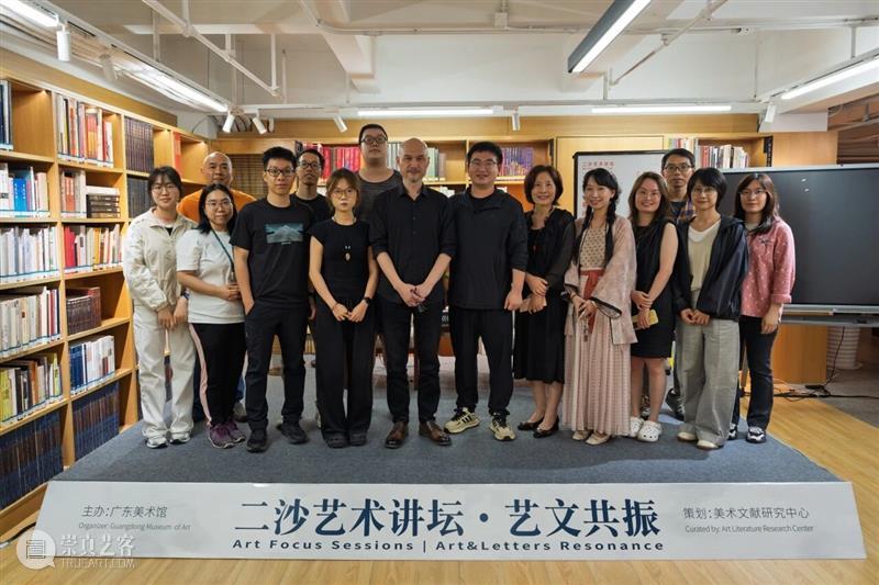 回顾 | 邊個話得事？——从“大湾鸡”看岭南文化IP的二创 崇真艺客