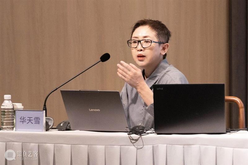 岭南文化名家大讲堂第13场 | 知己有恩：关于徐悲鸿纪念馆的齐白石作品收藏 崇真艺客