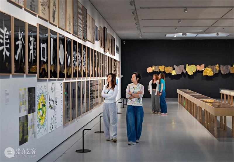 韩家英设计个展 | 表达的语法——以设计重构时代语境意义 崇真艺客