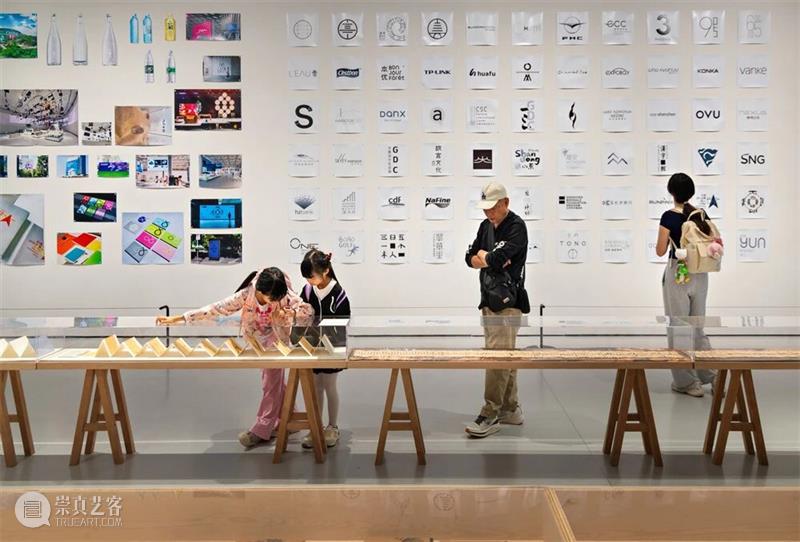 韩家英设计个展 | 表达的语法——以设计重构时代语境意义 崇真艺客