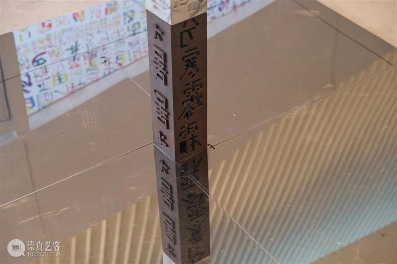 9个关键词带你看懂“韩家英的设计辞典Ⅱ” 博文精选  崇真艺客