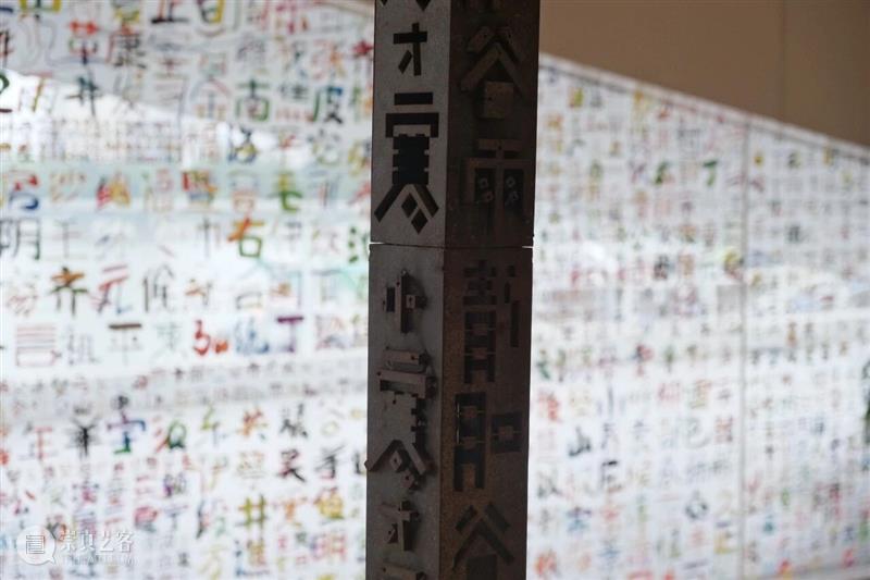 9个关键词带你看懂“韩家英的设计辞典Ⅱ” 博文精选  崇真艺客