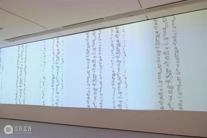 9个关键词带你看懂“韩家英的设计辞典Ⅱ” 博文精选  崇真艺客