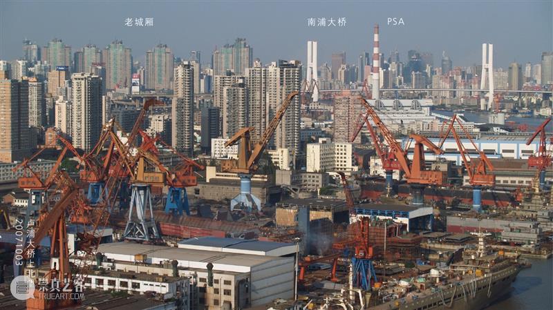 老城厢的字与痕：一场关于城市与记忆的圆桌会谈 崇真艺客