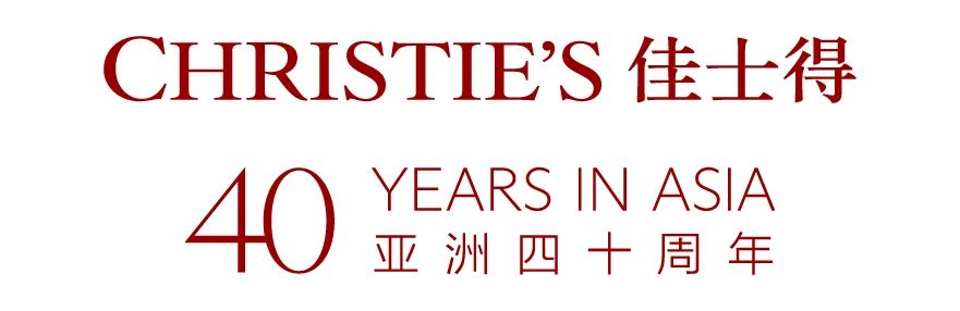 香港“瑰丽珠宝及翡翠首饰”春拍珍品上海预览现场 热点聚焦  香港佳士得春拍 瑰丽珠宝及翡翠首饰 崇真艺客