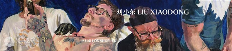 正在展出 | 里森上海 | 李然个展“像个陌生人” 崇真艺客