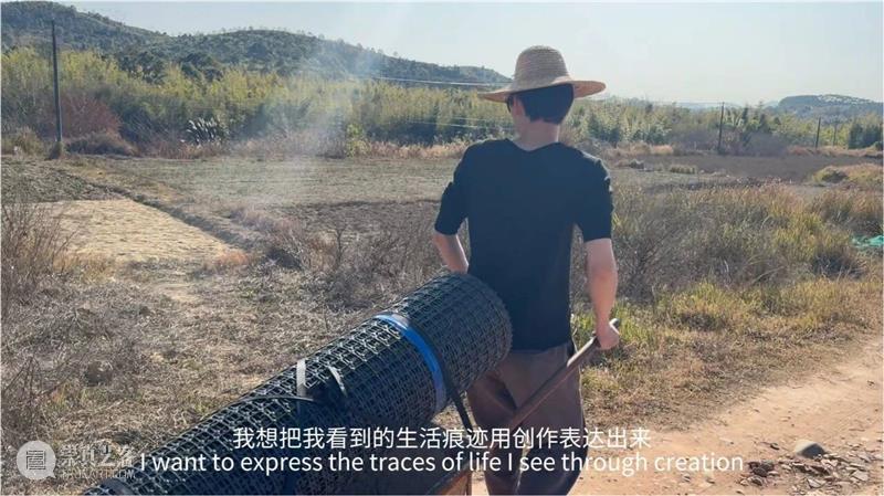 江昶文·LAND CANVAS | 第十三届五粮液『明天雕塑奖』年度公共艺术奖艺术家 崇真艺客