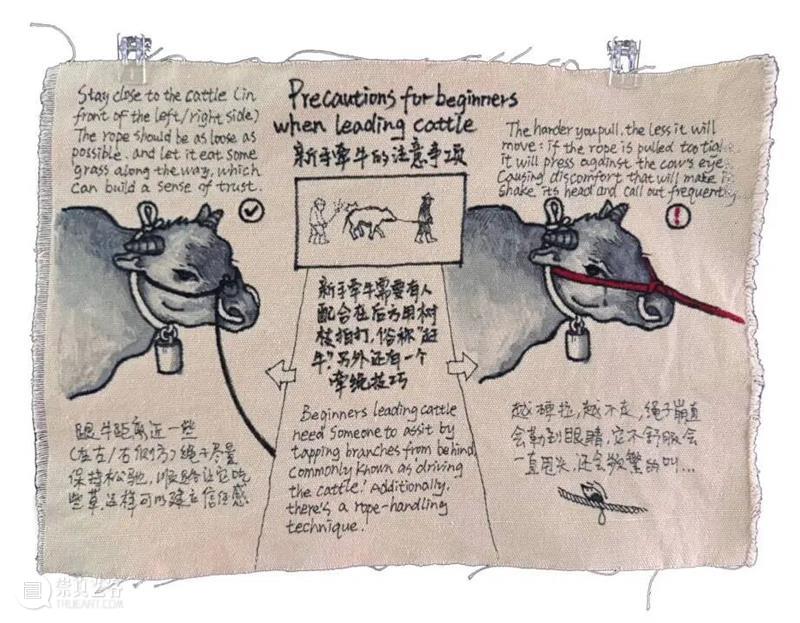江昶文·LAND CANVAS | 第十三届五粮液『明天雕塑奖』年度公共艺术奖艺术家 崇真艺客