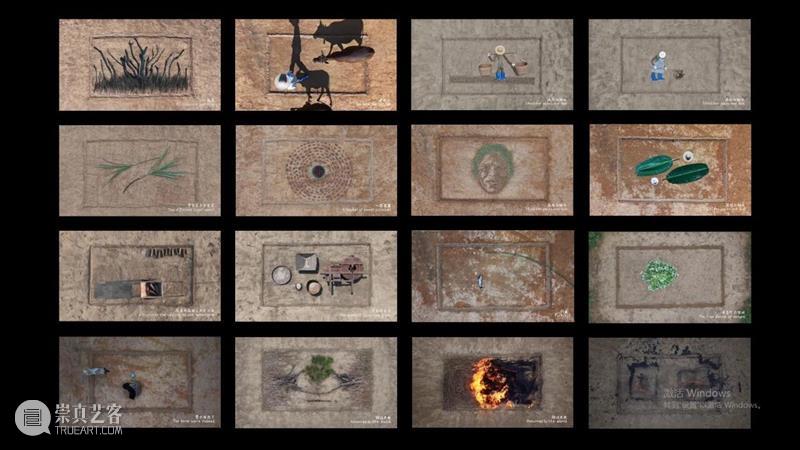 江昶文·LAND CANVAS | 第十三届五粮液『明天雕塑奖』年度公共艺术奖艺术家 崇真艺客