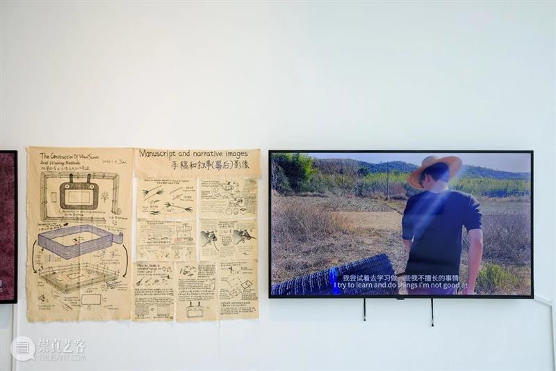 江昶文·LAND CANVAS | 第十三届五粮液『明天雕塑奖』年度公共艺术奖艺术家 崇真艺客
