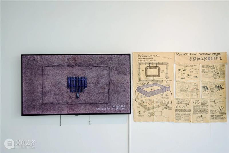 江昶文·LAND CANVAS | 第十三届五粮液『明天雕塑奖』年度公共艺术奖艺术家 崇真艺客
