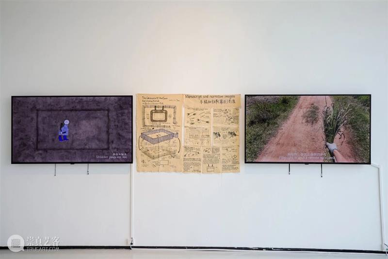 江昶文·LAND CANVAS | 第十三届五粮液『明天雕塑奖』年度公共艺术奖艺术家 崇真艺客