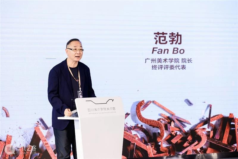 江昶文·LAND CANVAS | 第十三届五粮液『明天雕塑奖』年度公共艺术奖艺术家 崇真艺客