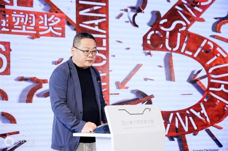 江昶文·LAND CANVAS | 第十三届五粮液『明天雕塑奖』年度公共艺术奖艺术家 崇真艺客
