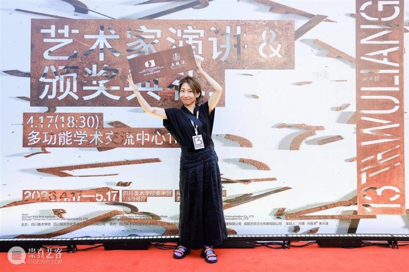 江昶文·LAND CANVAS | 第十三届五粮液『明天雕塑奖』年度公共艺术奖艺术家 崇真艺客