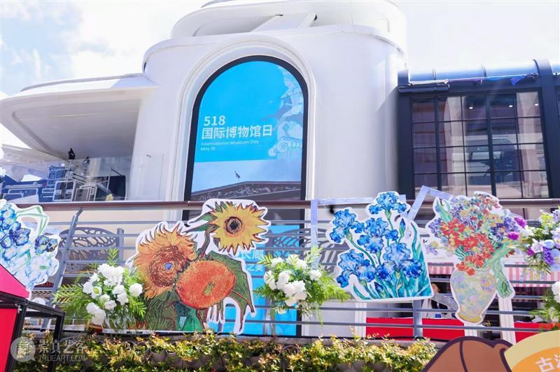 世界博物长廊启幕虹口：数字赋能文明对话，苏州河畔邂逅全球艺术瑰宝 热点聚焦  世界博物长廊 国际博物馆日 苏州河对话塞纳河 崇真艺客