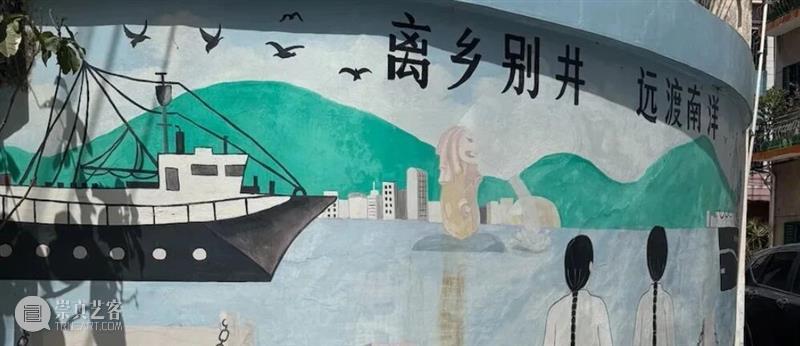 KADIST 收藏：编织地球的记忆「托邦·恩坎加的织物、矿物与生命系统」 崇真艺客