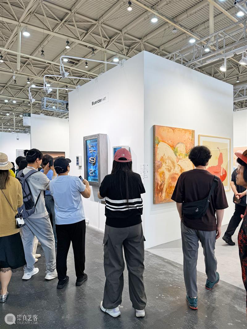 蓝骑士上海｜感谢 北京当代艺术博览会?VIP日 崇真艺客