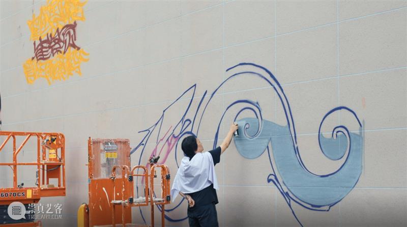 活动回顾?|?“回到街头”湖北美术馆公共艺术项目 崇真艺客
