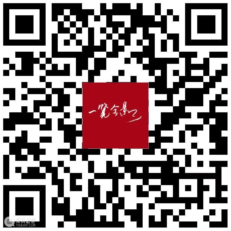 喜讯 | 湖北美术馆获评文化和旅游部2025年全国美术馆馆藏精品展出季优秀项目 崇真艺客