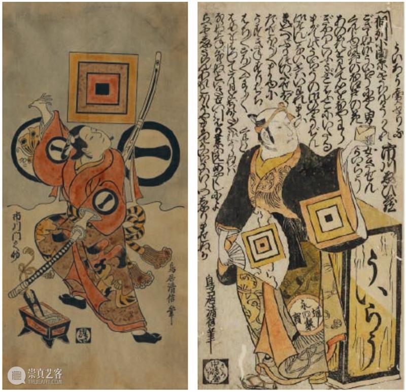 ASE 对话｜鲁明军 X 王一：「无何有形」开幕对谈（下） 崇真艺客