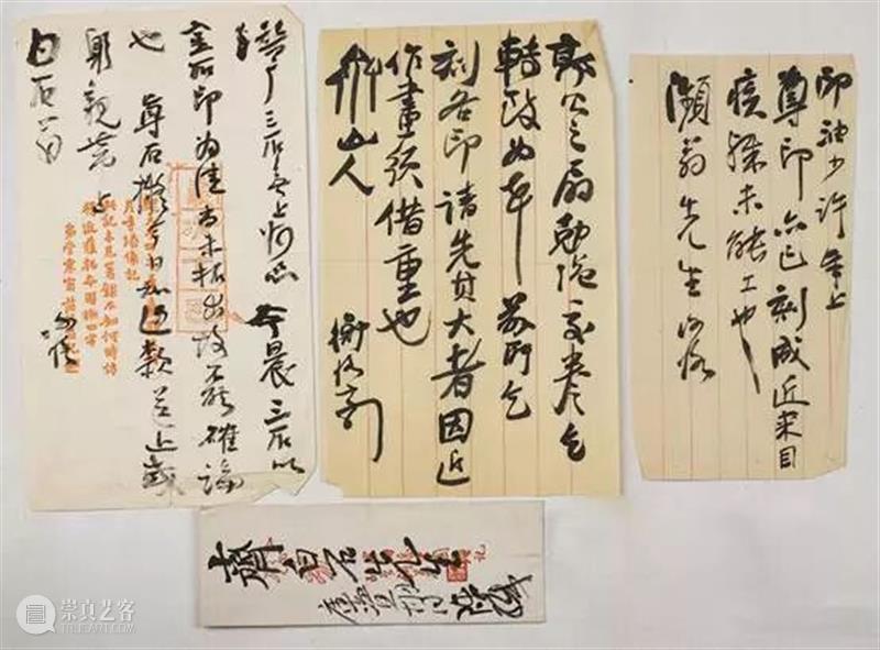 年度大展赏读 | 小小草虫，何以撑起齐白石的“广大”？ 崇真艺客