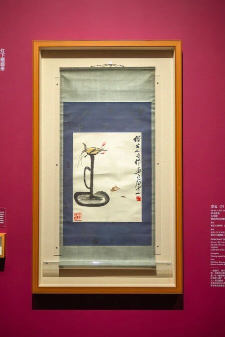 年度大展赏读 | 小小草虫，何以撑起齐白石的“广大”？ 崇真艺客