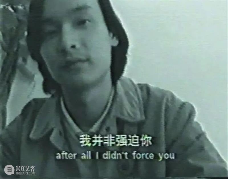 读懂艺术家 | 南皮之游 · 杨福东×王国锋×谢墨凛:媒介与技术的精神延伸 崇真艺客