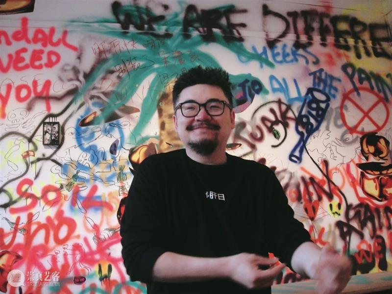 【SPURS 艺术家】王加加 X 朱珠特别项目“Bar Painkiller”正在三里屯外交公寓展出 崇真艺客