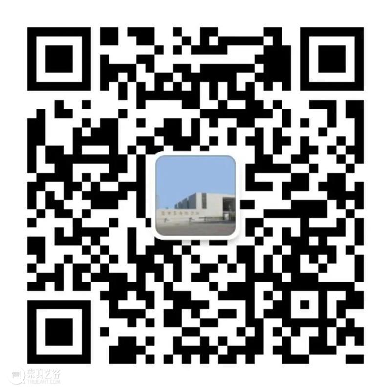 交通提醒 | 广州美术学院2026年本科毕业展 崇真艺客