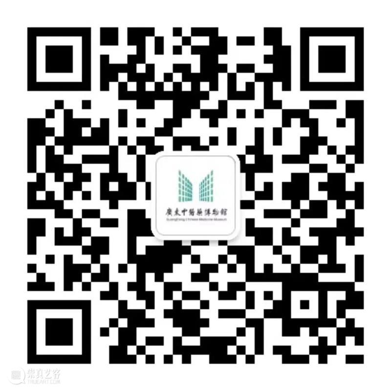 交通提醒 | 广州美术学院2026年本科毕业展 崇真艺客