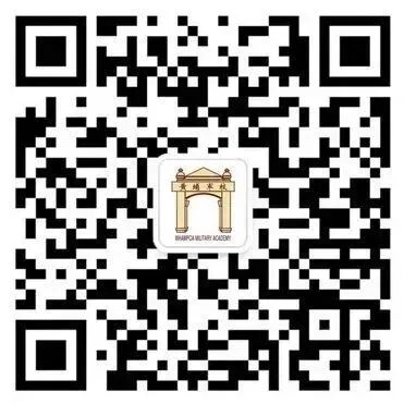 交通提醒 | 广州美术学院2026年本科毕业展 崇真艺客
