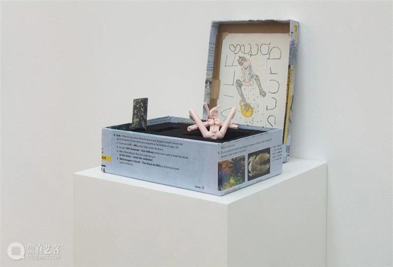 站台中国｜吴尚聪个展《月光宝盒》展览现场 崇真艺客