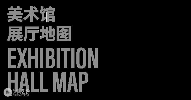 开馆公告｜燃：“开放的六月” 2026四川美术学院毕业作品展 + 艺术游 崇真艺客