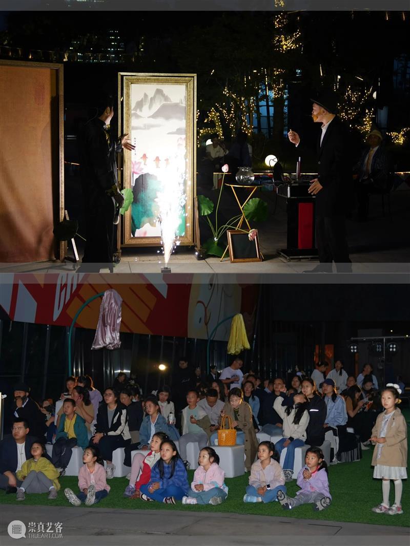 万象俱新，青春无界｜2026 “我爱盐” 青春艺术周圆满收官！ 崇真艺客