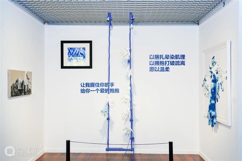 开幕回顾 | 制物生新——当代青年艺术家综合材料创作邀请展 崇真艺客