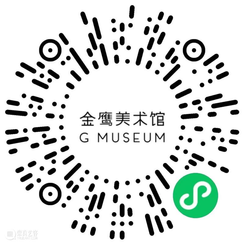 GM校外课堂｜当艺术遇见数字创意，金鹰美术馆 × 南理工创意设计作品展映 崇真艺客
